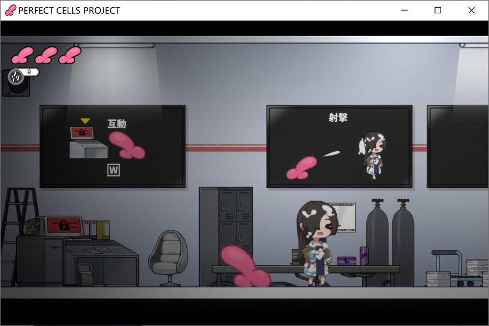 【日系/ACT】 完美细胞计画V1.03 官方中文无修版+全回想存档【10月更新/2.8G】-次元神域 【日系/ACT】 完美细胞计画V1.03 官方中文无修版+全回想存档【10月更新/2.8G】-次元神域