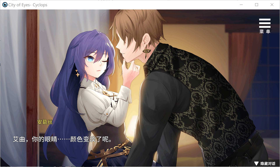 【日系/SLG】眼眸之城与梦境少女V1.01 STEAM官中无修版【10月新作/200M】-次元神域 【日系/SLG】眼眸之城与梦境少女V1.01 STEAM官中无修版【10月新作/200M】-次元神域