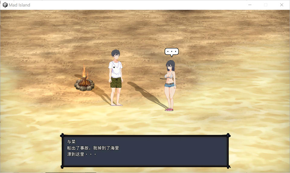 【日系/SLG】 疯狂岛V0.2 STEAM官方中文无修版+DLC★新地图【10月更新/1.6G】-次元神域 【日系/SLG】 疯狂岛V0.2 STEAM官方中文无修版+DLC★新地图【10月更新/1.6G】-次元神域