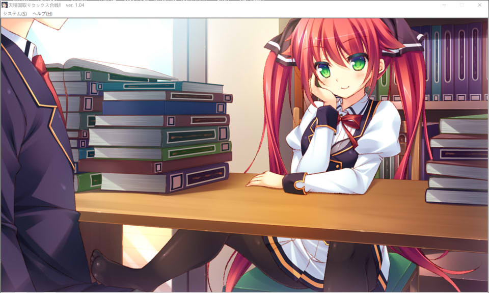 【日系/ADV】 天精国争夺杏爱大战!!V1.04 AI汉化版+全CG存档【新汉化/4.9G】-次元神域 【日系/ADV】 天精国争夺杏爱大战!!V1.04 AI汉化版+全CG存档【新汉化/4.9G】-次元神域