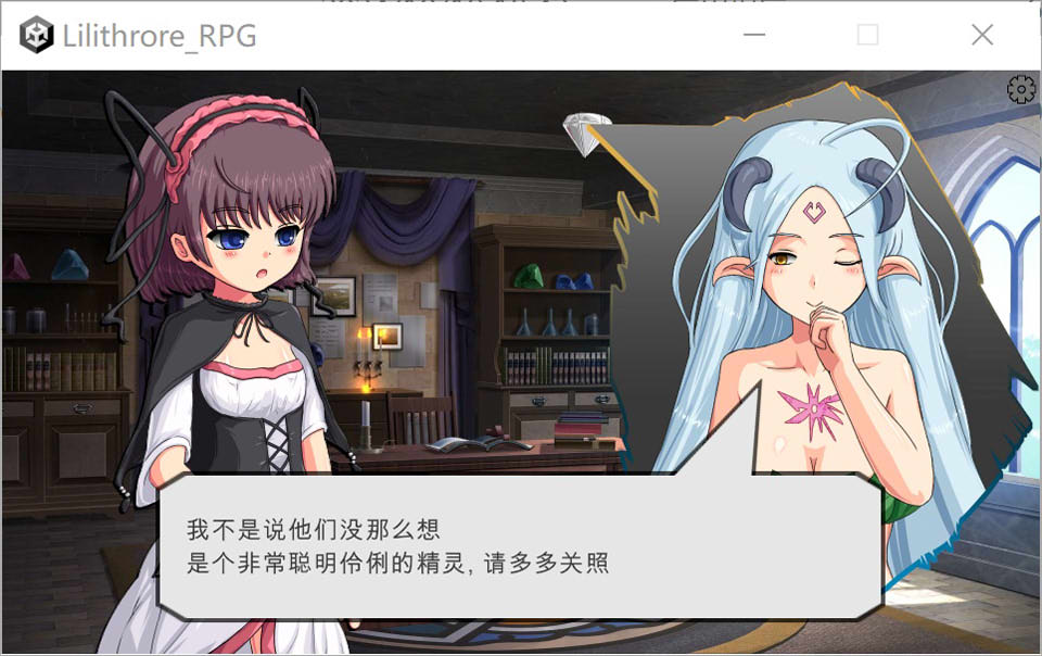 【日系/SLG】 莉莉丝罗亚与银女王的手环 云翻汉化版+存档【10月新作/700M】-次元神域 【日系/SLG】 莉莉丝罗亚与银女王的手环 云翻汉化版+存档【10月新作/700M】-次元神域