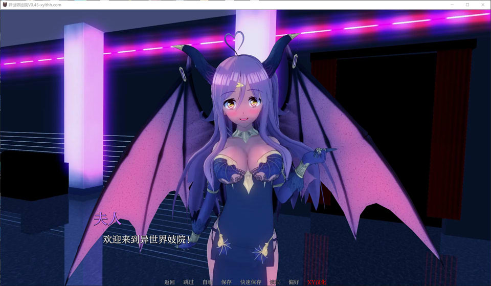 【欧美/SLG】 异世界椿院V0.45 AI汉化版【PC+安卓】【10月更新/1.5G】-次元神域 【欧美/SLG】 异世界椿院V0.45 AI汉化版【PC+安卓】【10月更新/1.5G】-次元神域
