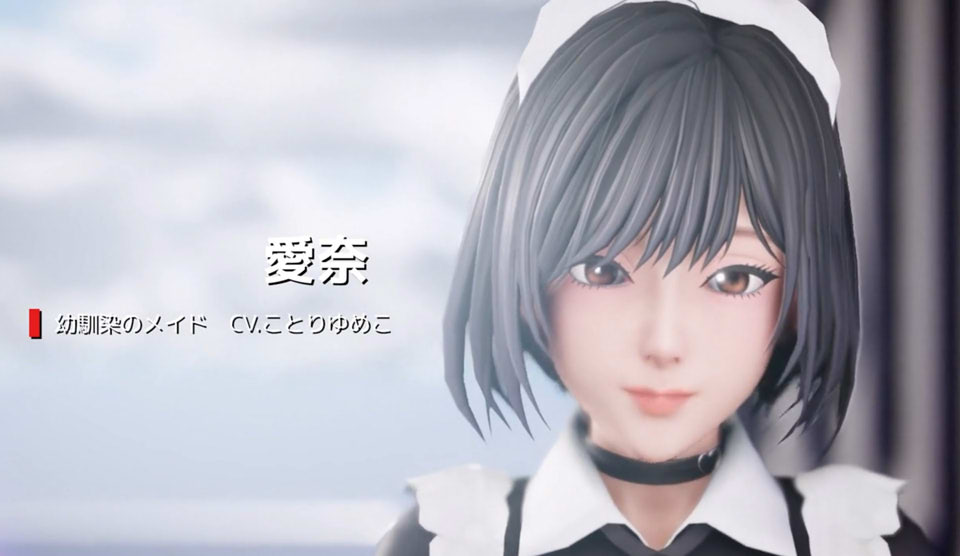 【日系/SLG】 不道德女仆~我与女仆的不道德学校生活 云翻汉化版【10月新作/3.7G】-次元神域 【日系/SLG】 不道德女仆~我与女仆的不道德学校生活 云翻汉化版【10月新作/3.7G】-次元神域