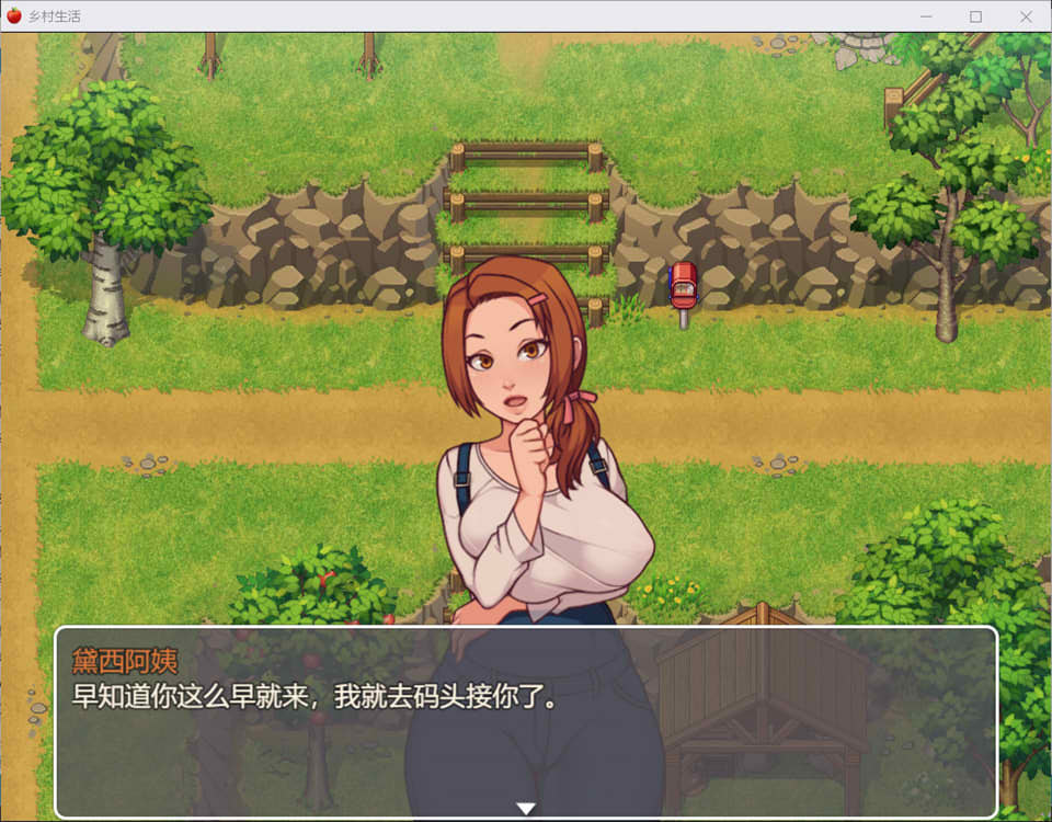 【欧美/SLG】 我的乡村日常生活!Ver0.3.1 AI汉化版【10月更新/2.4G】-次元神域 【欧美/SLG】 我的乡村日常生活!Ver0.3.1 AI汉化版【10月更新/2.4G】-次元神域