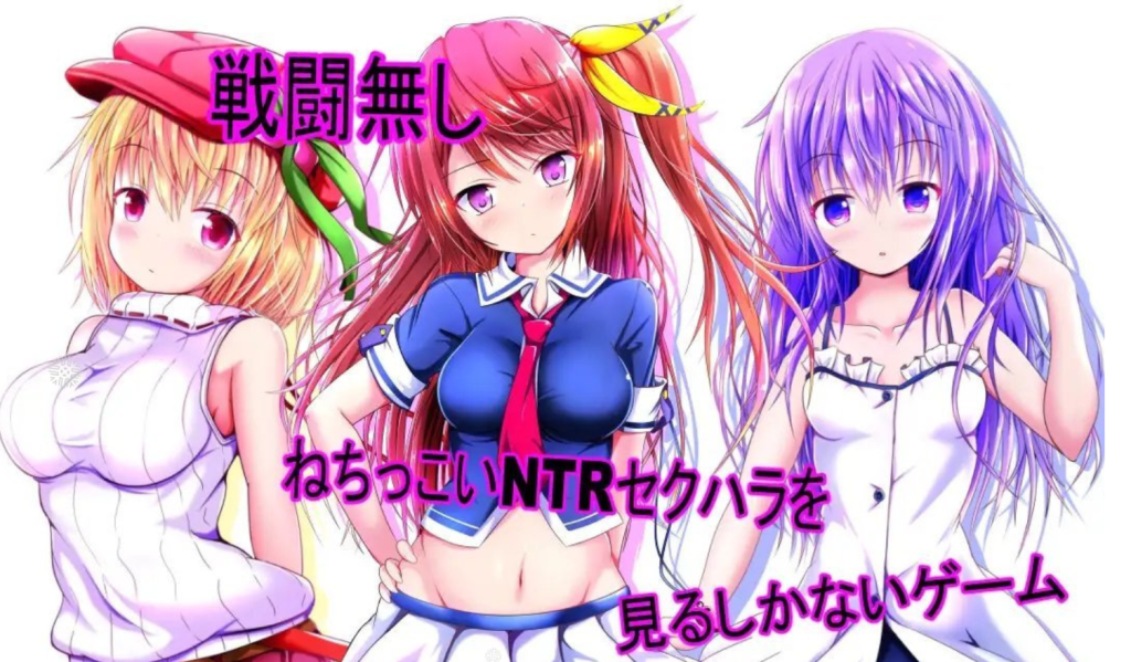 【日系/RPG】 萨布丽娜与无助的灵魂 AI汉化版+全回想存档【9月新作/1.5G】-次元神域 【日系/RPG】 萨布丽娜与无助的灵魂 AI汉化版+全回想存档【9月新作/1.5G】-次元神域