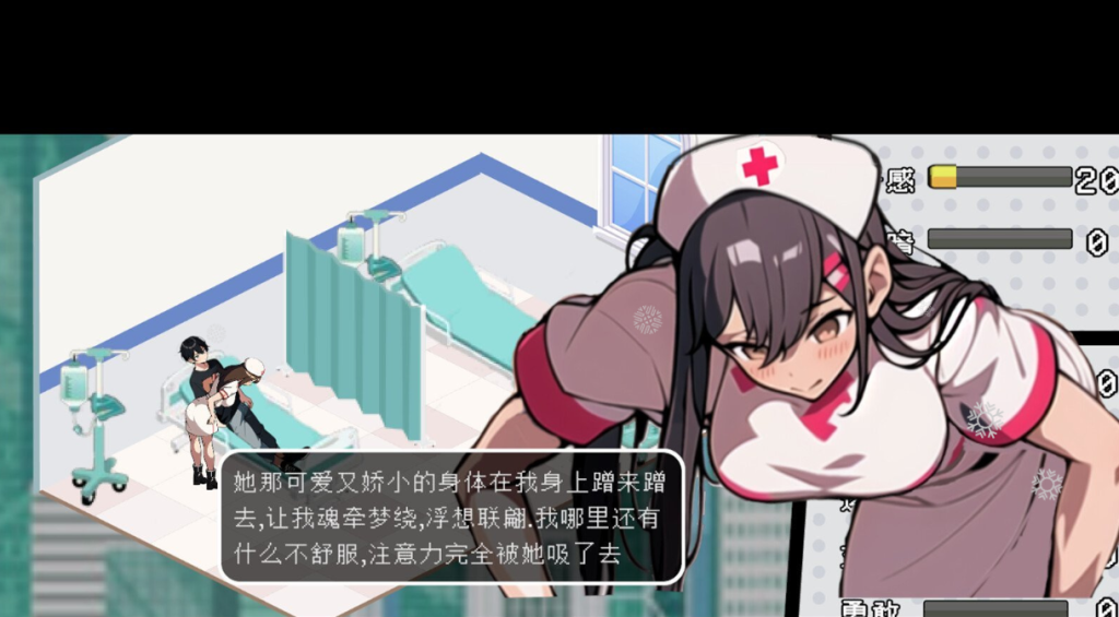 【日系/ADV】 都市女友的私密约会 STEAM官方中文版【10月新作/1G】-次元神域 【日系/ADV】 都市女友的私密约会 STEAM官方中文版【10月新作/1G】-次元神域