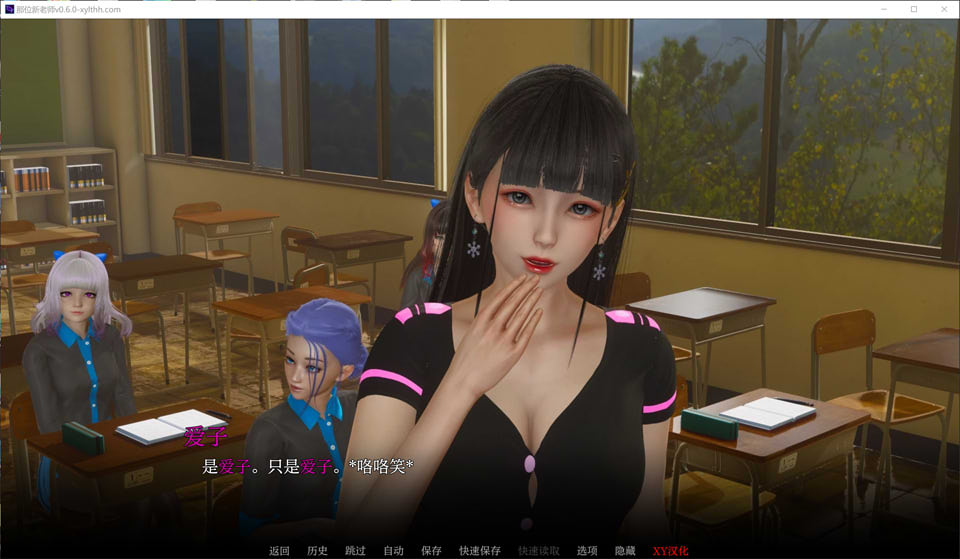 【欧美/SLG】 那个新老师V0.6 AI汉化版【PC+安卓】【10月更新/4.4G】-次元神域 【欧美/SLG】 那个新老师V0.6 AI汉化版【PC+安卓】【10月更新/4.4G】-次元神域