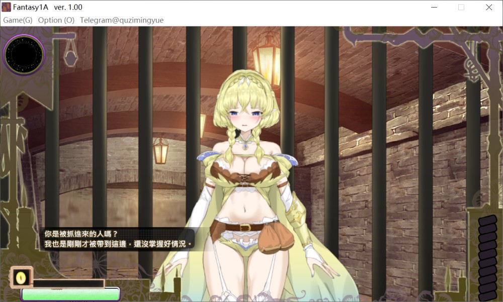 【日系/SLG】 妖精调教仪式V20241025 STEAM官方中文步兵版【更新】【1.8G】-次元神域 【日系/SLG】 妖精调教仪式V20241025 STEAM官方中文步兵版【更新】【1.8G】-次元神域
