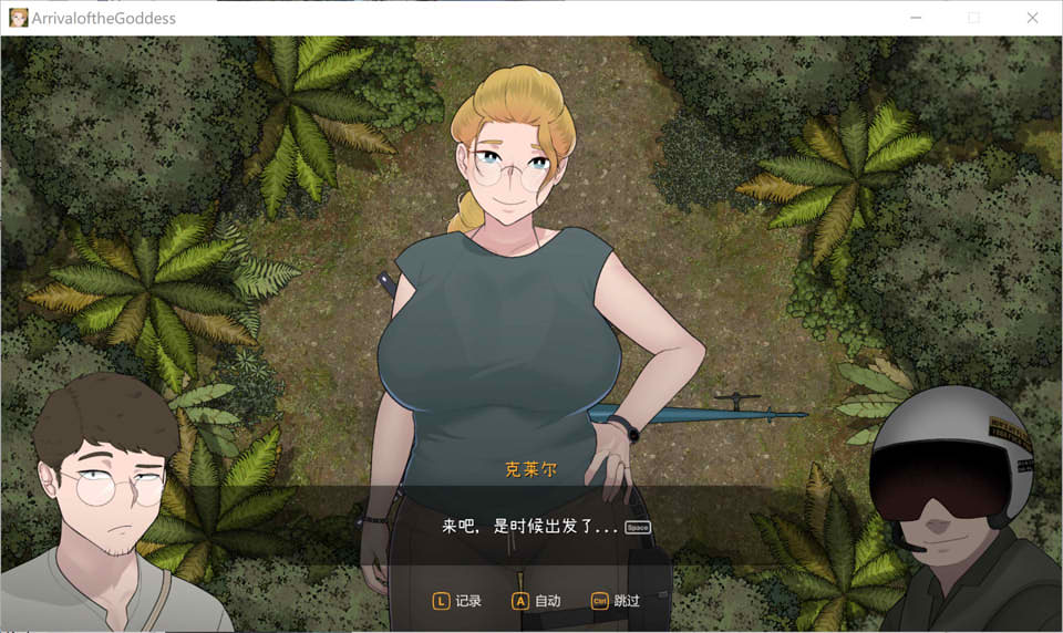【欧美/SLG】NTRMAN系列女神降临V1.02 官方中文无修版+全回想存档【修复BUG/3.2G】-次元神域 【欧美/SLG】NTRMAN系列女神降临V1.02 官方中文无修版+全回想存档【修复BUG/3.2G】-次元神域