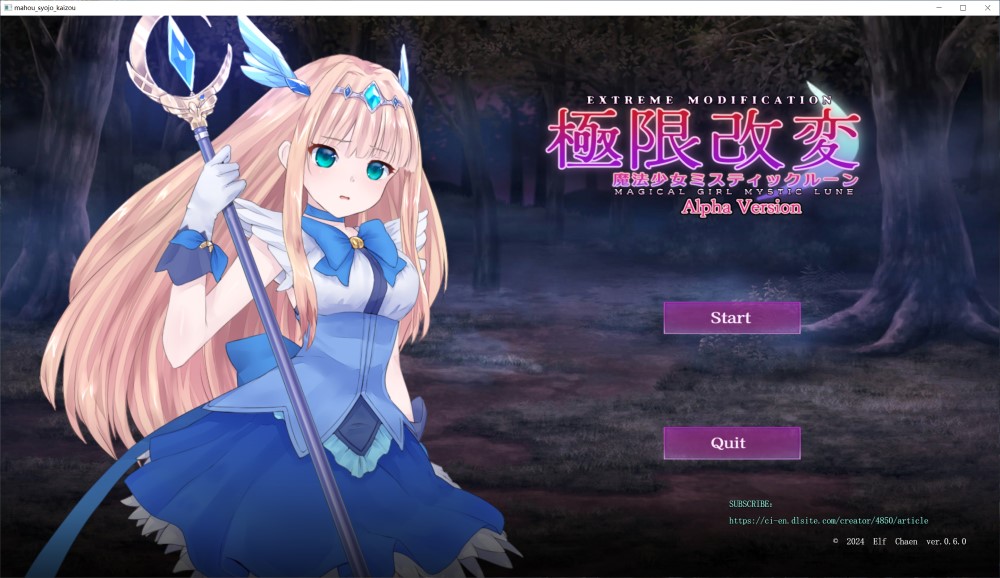 【日系】 极限改造·魔法少女与神秘符文Ver.0.6.0β 官方中文版【更新/320M】-次元神域 【日系】 极限改造·魔法少女与神秘符文Ver.0.6.0β 官方中文版【更新/320M】-次元神域