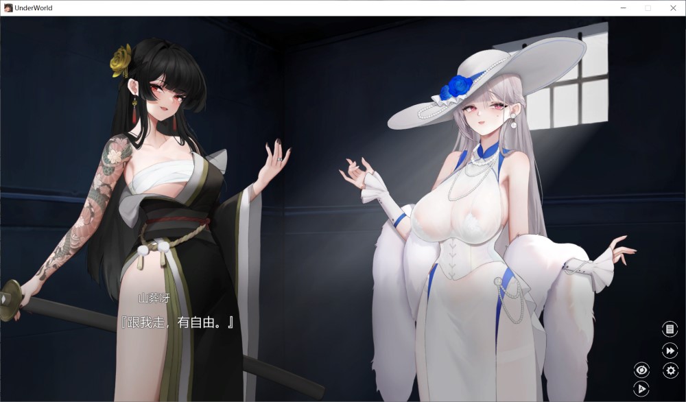 【日系/SLG】 欲之梦V1.1.0 官方中文步兵版【新作/2.8G】-次元神域 【日系/SLG】 欲之梦V1.1.0 官方中文步兵版【新作/2.8G】-次元神域