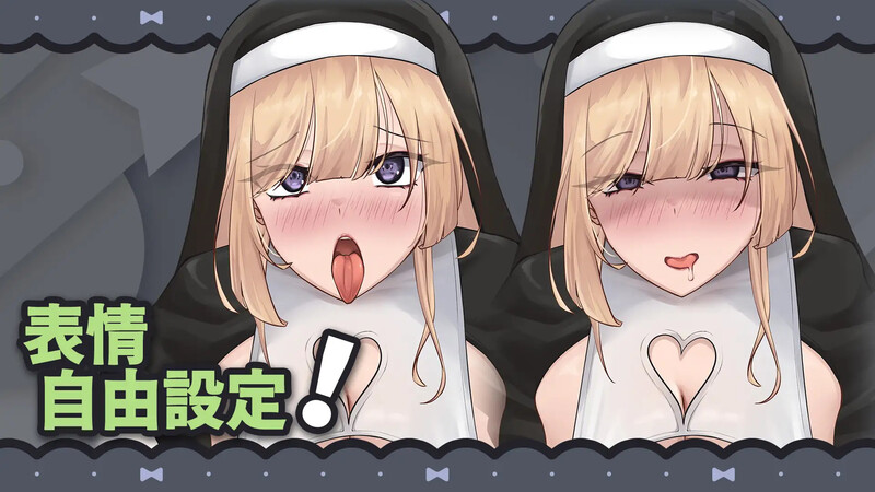 【11月新作/互动SLG/修女反X/动态】温柔的巨乳修女姐姐对我进行了逆向性侵-次元神域 【11月新作/互动SLG/修女反X/动态】温柔的巨乳修女姐姐对我进行了逆向性侵-次元神域