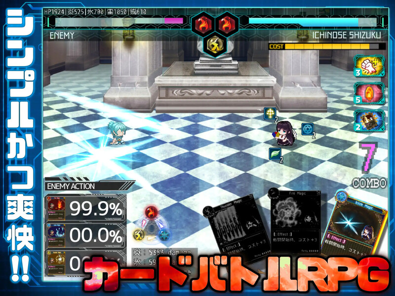 DL11月新作【爆款RPG/制服JK/强X】状態異常 =Abnormal Condition= ~弱体化/薬物中毒/恐怖/魅了編~ V1.0 AI汉化 【2.5G】-次元神域 DL11月新作【爆款RPG/制服JK/强X】状態異常 =Abnormal Condition= ~弱体化/薬物中毒/恐怖/魅了編~ V1.0 AI汉化 【2.5G】-次元神域