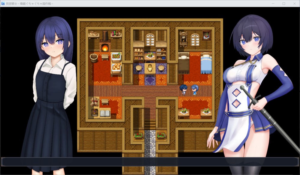 【日系/RPG】 见习骑士~尊严尽失的诱惑作战 挂载AI汉化版+存档【新汉化】【300MB】-次元神域 【日系/RPG】 见习骑士~尊严尽失的诱惑作战 挂载AI汉化版+存档【新汉化】【300MB】-次元神域