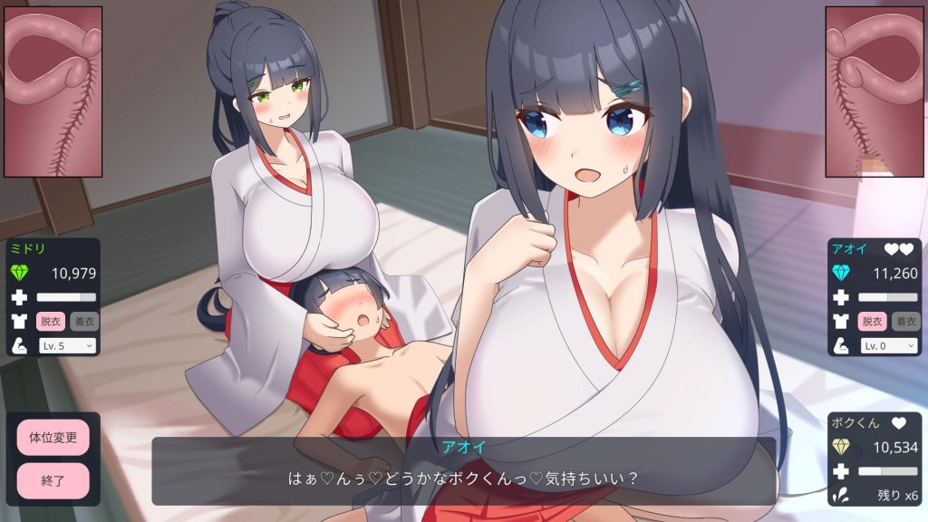 【SLG/机翻/动态】正太×大姐姐村的淫习俗 おねショタ村の淫習【1.97g】-次元神域 【SLG/机翻/动态】正太×大姐姐村的淫习俗 おねショタ村の淫習【1.97g】-次元神域