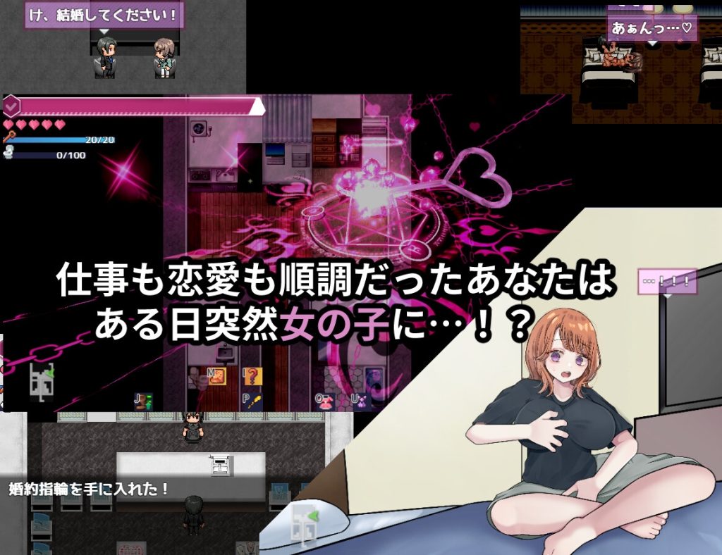 【RPG/AI汉化/动态】【NTR×TS】リバース・ハーツ アーリーアクセス【2.31g】-次元神域 【RPG/AI汉化/动态】【NTR×TS】リバース・ハーツ アーリーアクセス【2.31g】-次元神域