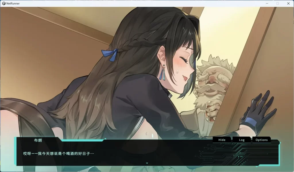 【SLG/官中/动态/步兵】特务朔的秘密行动/Saku the Covert Agent【326M】-次元神域 【SLG/官中/动态/步兵】特务朔的秘密行动/Saku the Covert Agent【326M】-次元神域