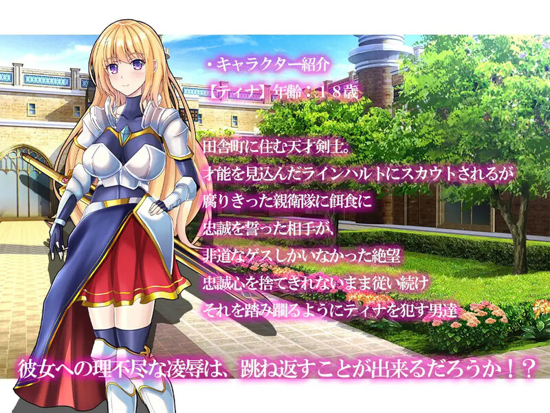 DL11月新作【回合RPG/幻想/羞辱/强X】最终幻想(ラストファンタジー)V1.0 AI汉化【1.50G】-次元神域 DL11月新作【回合RPG/幻想/羞辱/强X】最终幻想(ラストファンタジー)V1.0 AI汉化【1.50G】-次元神域