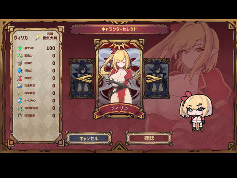 【更新】【肉鸽ACT/恶堕/色诱】复仇者的黑暗交易(復讐者の闇取引) Ver1.00 Ver24.11.26 原版生肉【2.10G】-次元神域 【更新】【肉鸽ACT/恶堕/色诱】复仇者的黑暗交易(復讐者の闇取引) Ver1.00 Ver24.11.26 原版生肉【2.10G】-次元神域