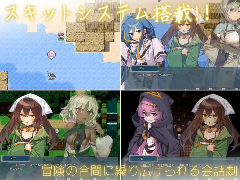 DL11月新作【爆款RPG/幻想/淫乱】逆梦的梅纳斯菲亚(逆夢のメナスフィア)V1.0 AI汉化【2.90G】-次元神域 DL11月新作【爆款RPG/幻想/淫乱】逆梦的梅纳斯菲亚(逆夢のメナスフィア)V1.0 AI汉化【2.90G】-次元神域