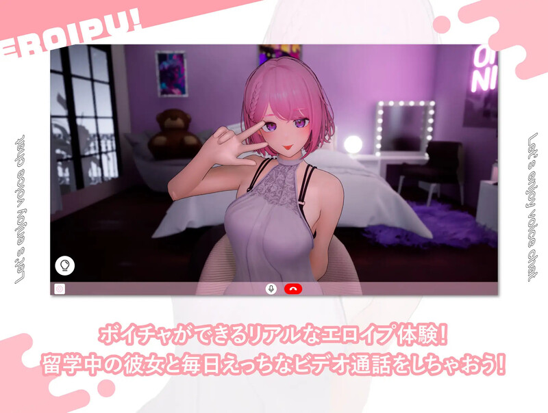 DL11月新作【互动SLG/3D作品/全动态】色情视频!~与变态女友通过视频通话进行相互自慰性活【3.25G】-次元神域 DL11月新作【互动SLG/3D作品/全动态】色情视频!~与变态女友通过视频通话进行相互自慰性活【3.25G】-次元神域