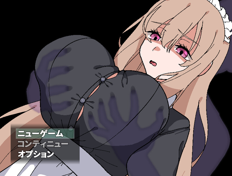 DL11月新作【探索RPG/女仆/偷摸强X/动态】被侵犯女仆的除灵方法(犯されメイドの除霊方法)V1.0 AI汉化【1.30G】-次元神域 DL11月新作【探索RPG/女仆/偷摸强X/动态】被侵犯女仆的除灵方法(犯されメイドの除霊方法)V1.0 AI汉化【1.30G】-次元神域